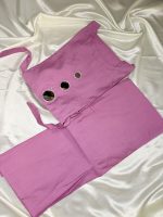 2 Piece
