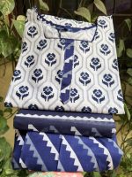 Blue Cotton Printed Suit (3 Piece Suit)
